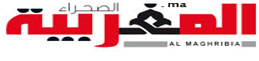 Almaghribia