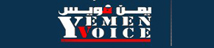 Yemen Voice