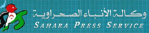 Sahara Press Services
