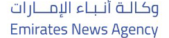 UAE news agency